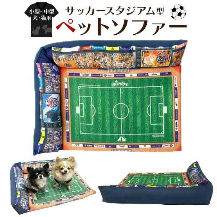 【ジャンル問わず】面白グッズ集まれ【何でもOK】