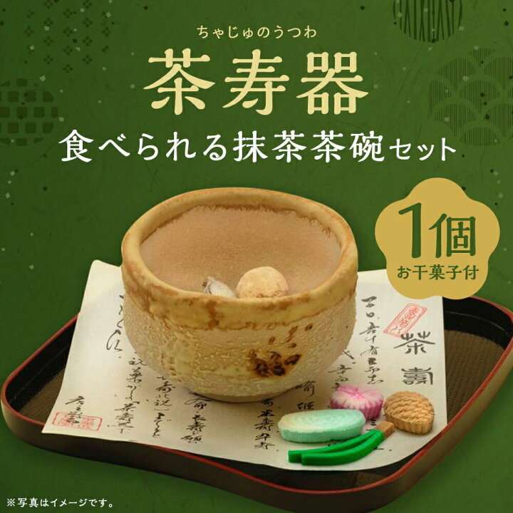 【ジャンル問わず】面白グッズ集まれ【何でもOK】