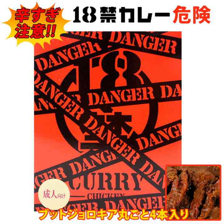【ジャンル問わず】面白グッズ集まれ【何でもOK】
