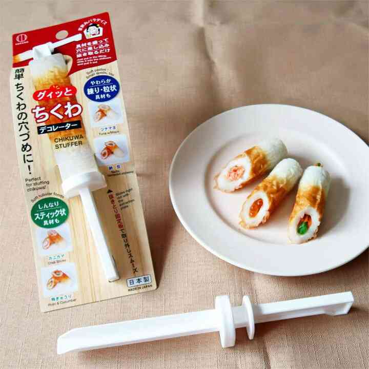 【ジャンル問わず】面白グッズ集まれ【何でもOK】