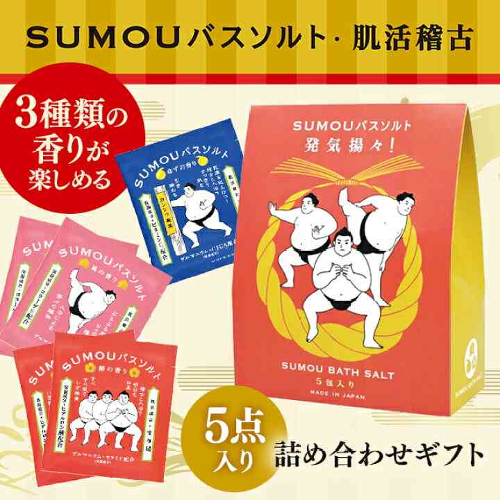 【ジャンル問わず】面白グッズ集まれ【何でもOK】