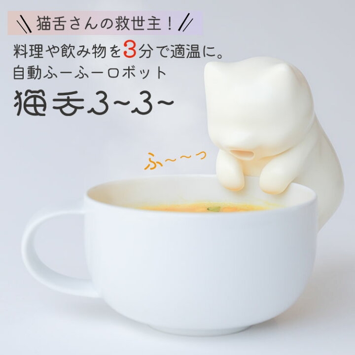 【ジャンル問わず】面白グッズ集まれ【何でもOK】