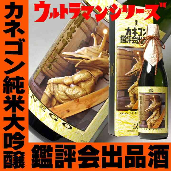 【ジャンル問わず】面白グッズ集まれ【何でもOK】