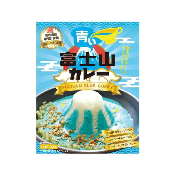 【ジャンル問わず】面白グッズ集まれ【何でもOK】