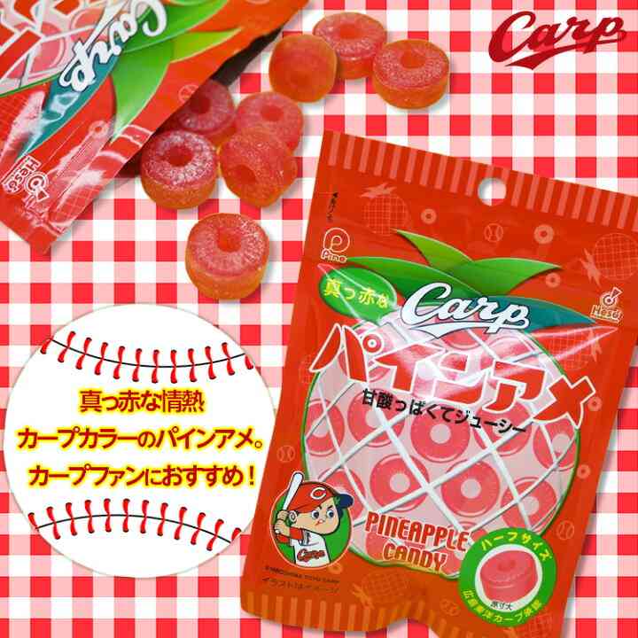 【ジャンル問わず】面白グッズ集まれ【何でもOK】