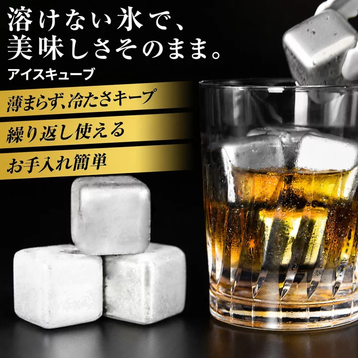 【ジャンル問わず】面白グッズ集まれ【何でもOK】