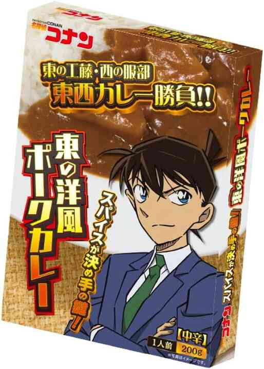【ジャンル問わず】面白グッズ集まれ【何でもOK】