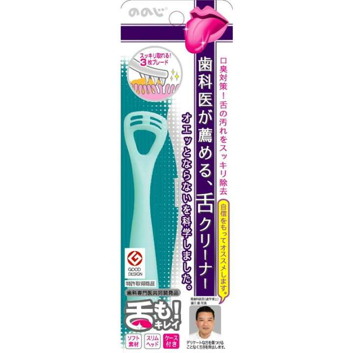 【ジャンル問わず】面白グッズ集まれ【何でもOK】