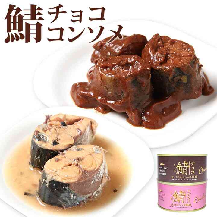 【ジャンル問わず】面白グッズ集まれ【何でもOK】