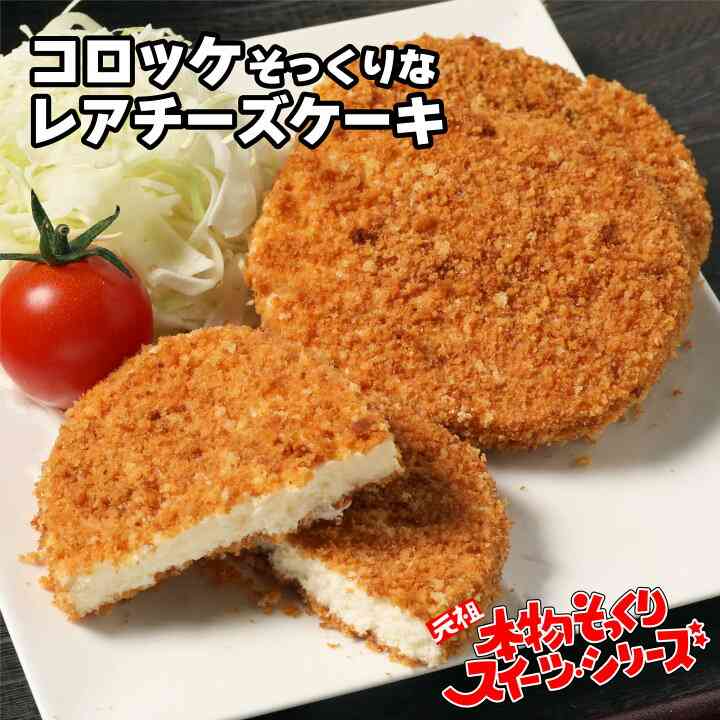 【ジャンル問わず】面白グッズ集まれ【何でもOK】