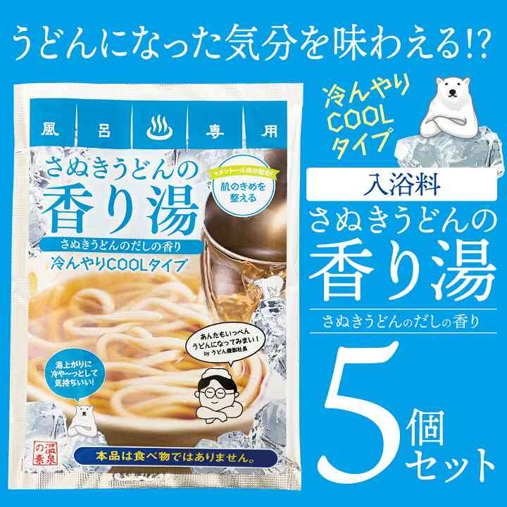 【ジャンル問わず】面白グッズ集まれ【何でもOK】