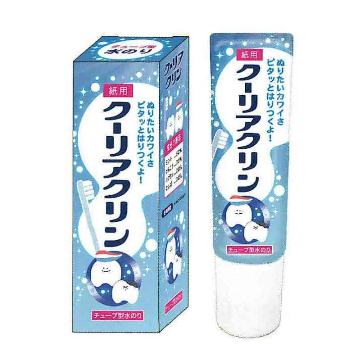 【ジャンル問わず】面白グッズ集まれ【何でもOK】