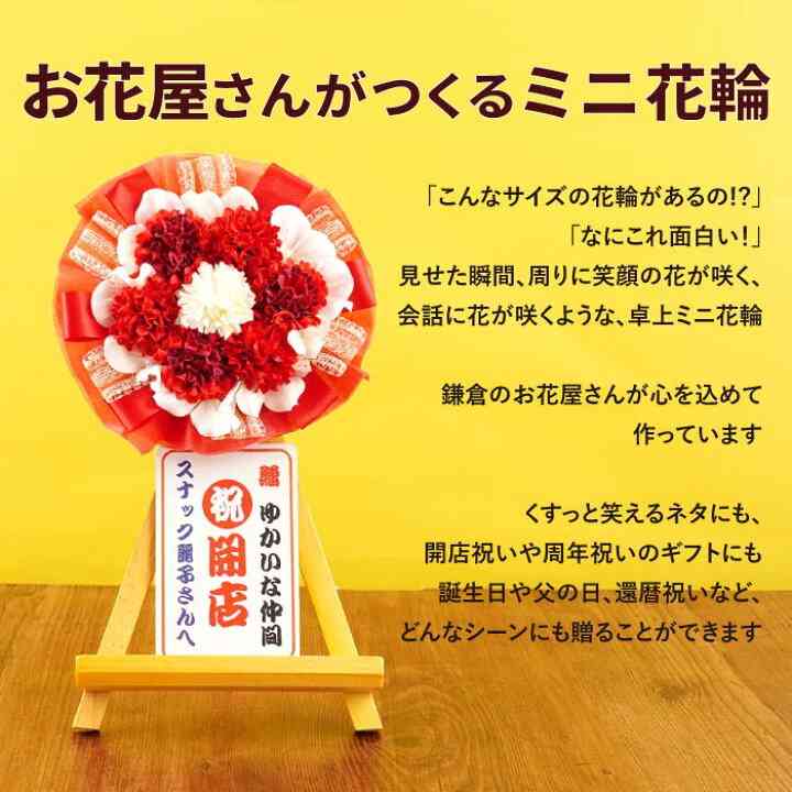 【ジャンル問わず】面白グッズ集まれ【何でもOK】