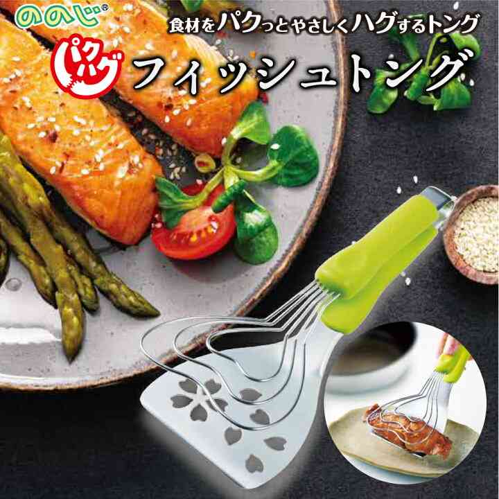 【ジャンル問わず】面白グッズ集まれ【何でもOK】