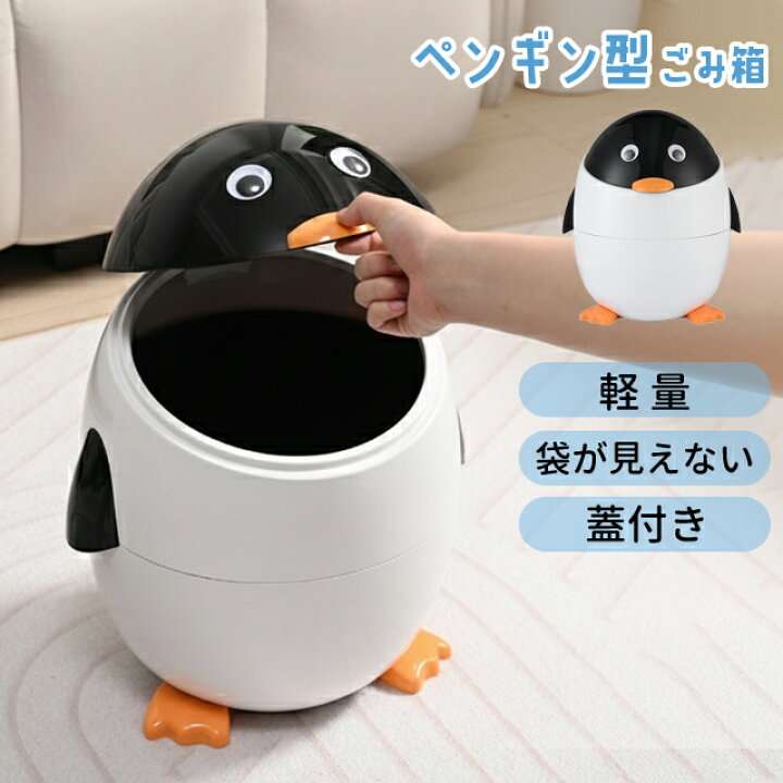 【ジャンル問わず】面白グッズ集まれ【何でもOK】