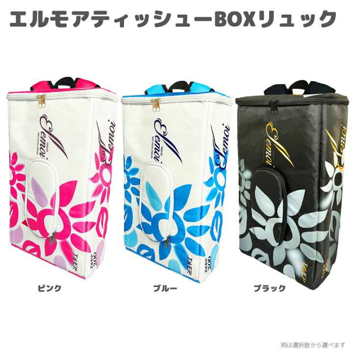 【ジャンル問わず】面白グッズ集まれ【何でもOK】