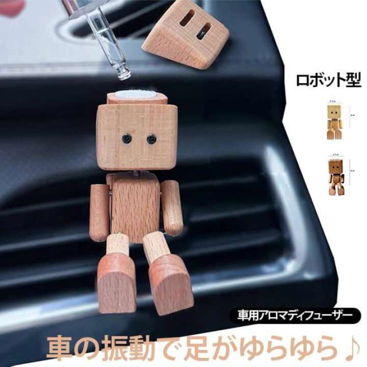 【ジャンル問わず】面白グッズ集まれ【何でもOK】
