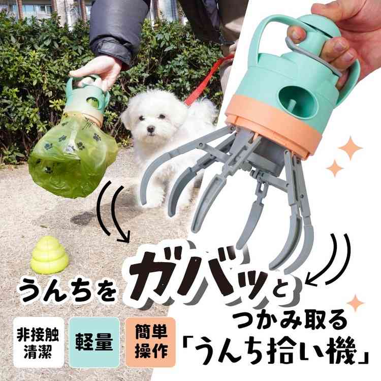 【ジャンル問わず】面白グッズ集まれ【何でもOK】
