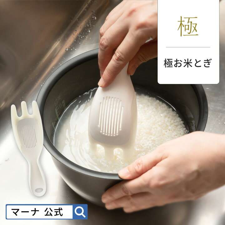 【ジャンル問わず】面白グッズ集まれ【何でもOK】