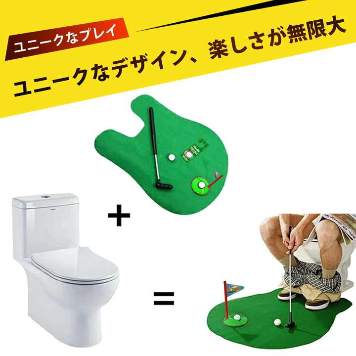 【ジャンル問わず】面白グッズ集まれ【何でもOK】