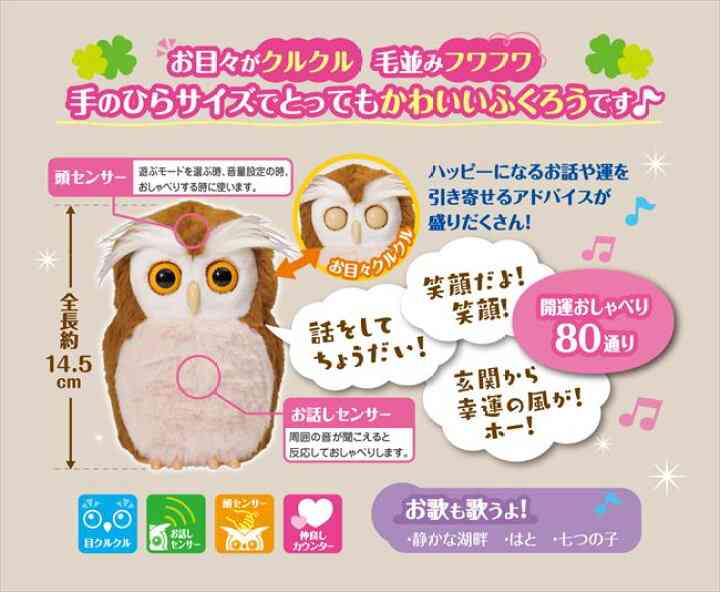 【ジャンル問わず】面白グッズ集まれ【何でもOK】