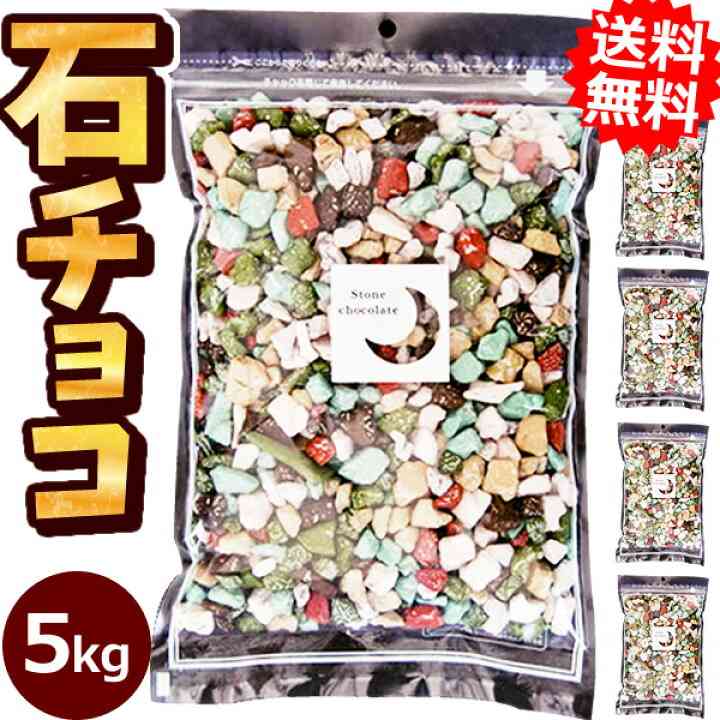 【ジャンル問わず】面白グッズ集まれ【何でもOK】