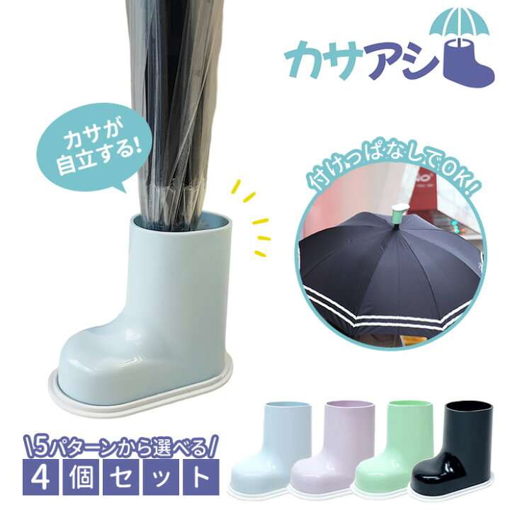 【ジャンル問わず】面白グッズ集まれ【何でもOK】