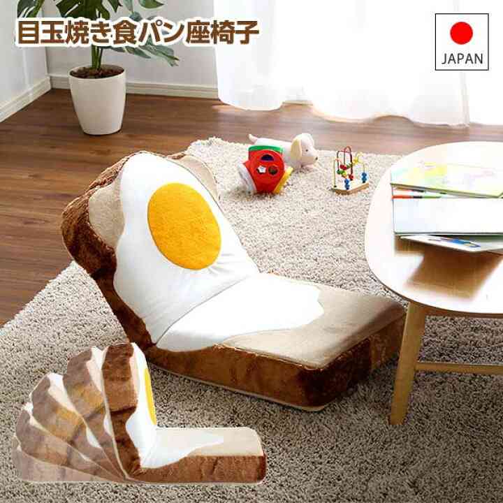 【ジャンル問わず】面白グッズ集まれ【何でもOK】