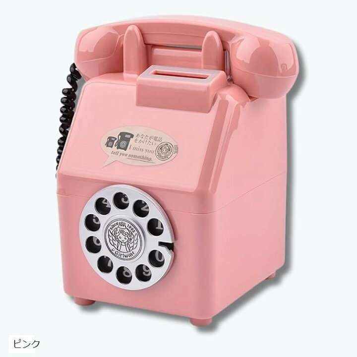 【ジャンル問わず】面白グッズ集まれ【何でもOK】