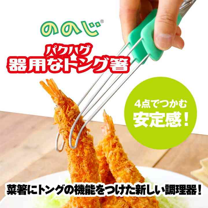 【ジャンル問わず】面白グッズ集まれ【何でもOK】