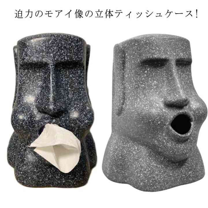 【ジャンル問わず】面白グッズ集まれ【何でもOK】