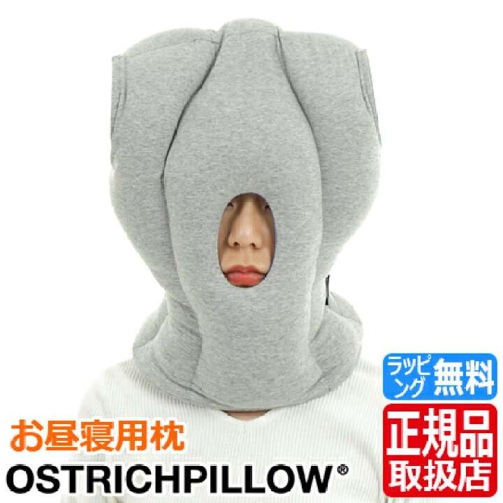 【ジャンル問わず】面白グッズ集まれ【何でもOK】
