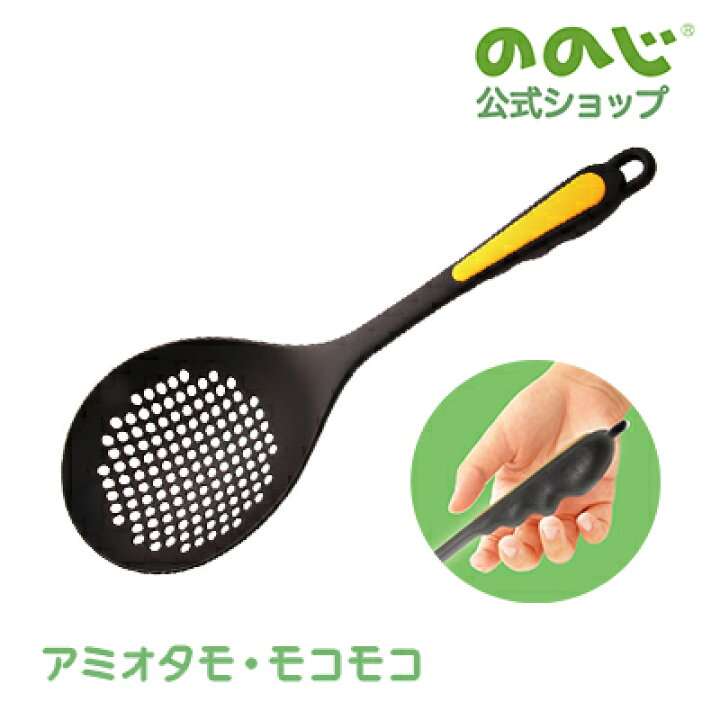 【ジャンル問わず】面白グッズ集まれ【何でもOK】