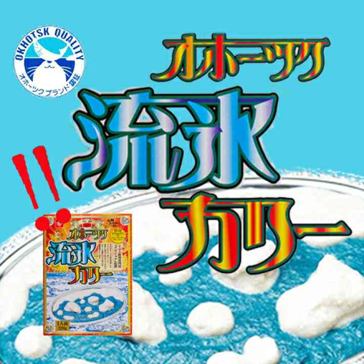 【ジャンル問わず】面白グッズ集まれ【何でもOK】