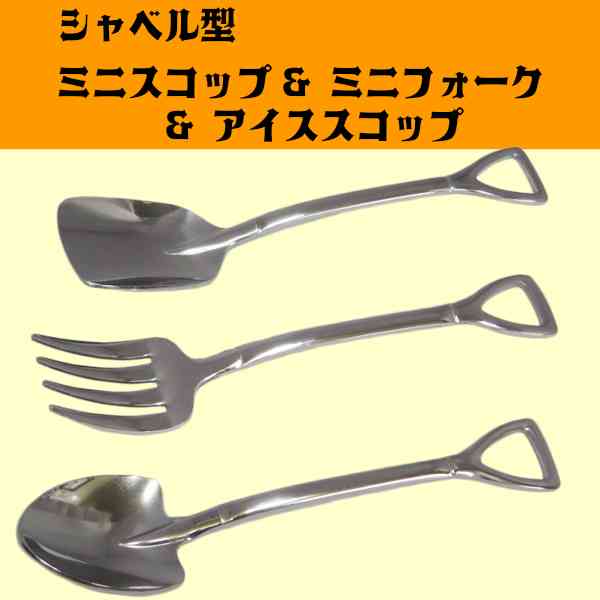 【ジャンル問わず】面白グッズ集まれ【何でもOK】