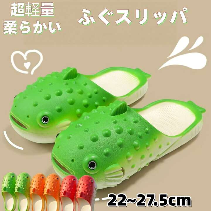 【ジャンル問わず】面白グッズ集まれ【何でもOK】