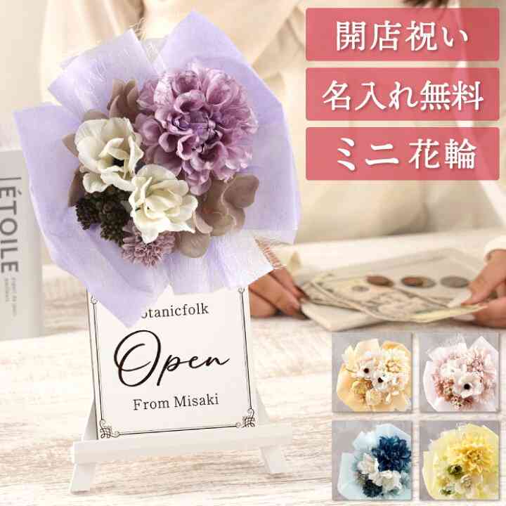 【ジャンル問わず】面白グッズ集まれ【何でもOK】