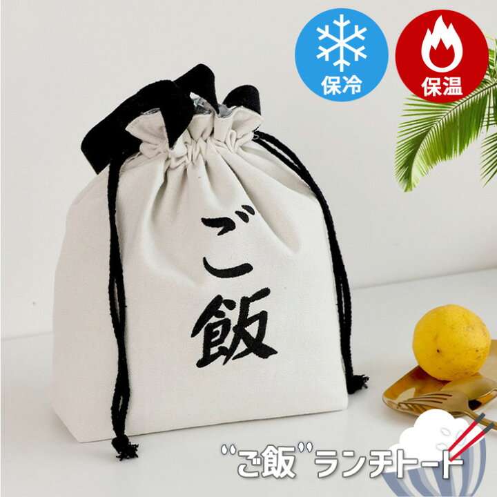 【ジャンル問わず】面白グッズ集まれ【何でもOK】