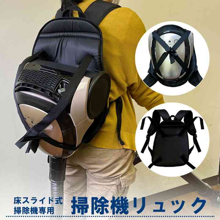 【ジャンル問わず】面白グッズ集まれ【何でもOK】