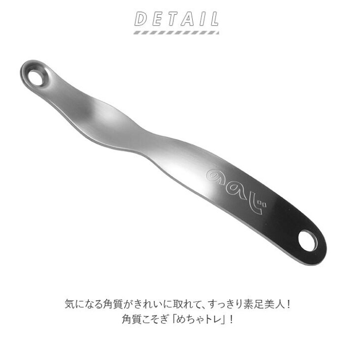 【ジャンル問わず】面白グッズ集まれ【何でもOK】