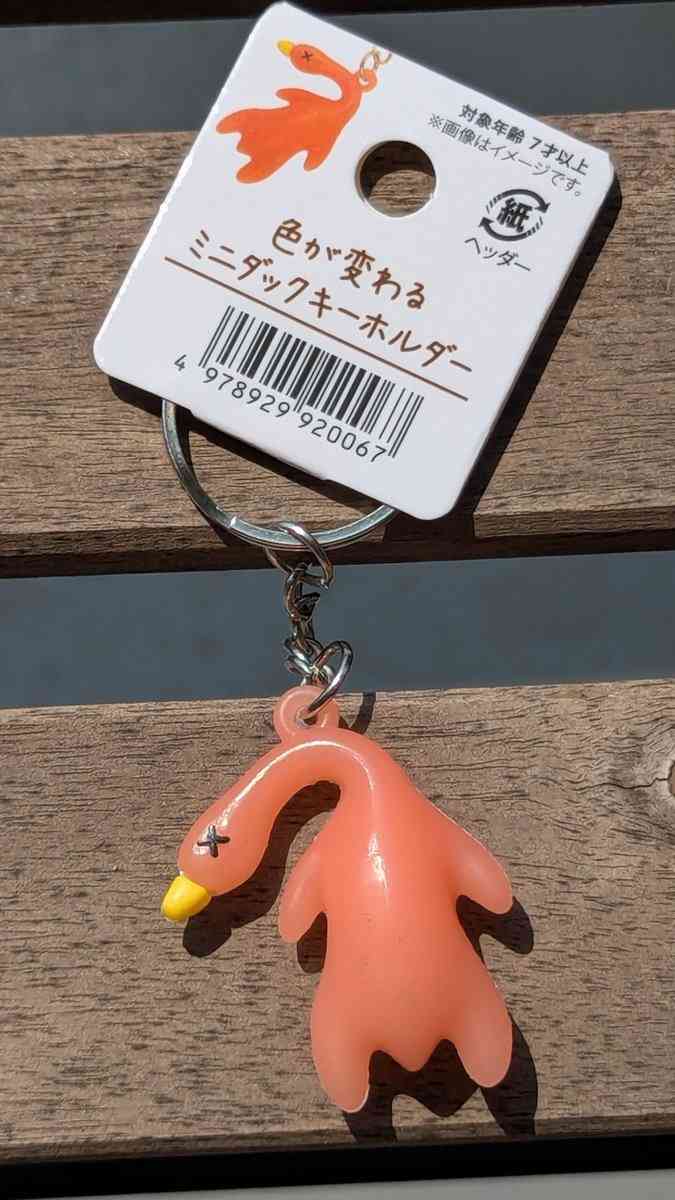 【ジャンル問わず】面白グッズ集まれ【何でもOK】