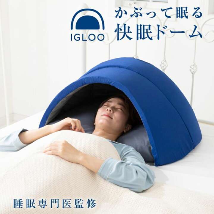 【ジャンル問わず】面白グッズ集まれ【何でもOK】