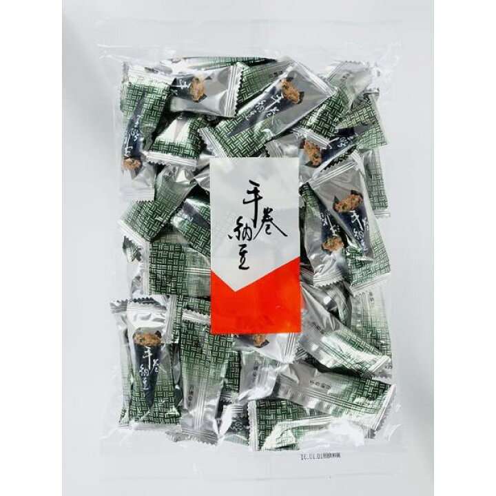 【ジャンル問わず】面白グッズ集まれ【何でもOK】