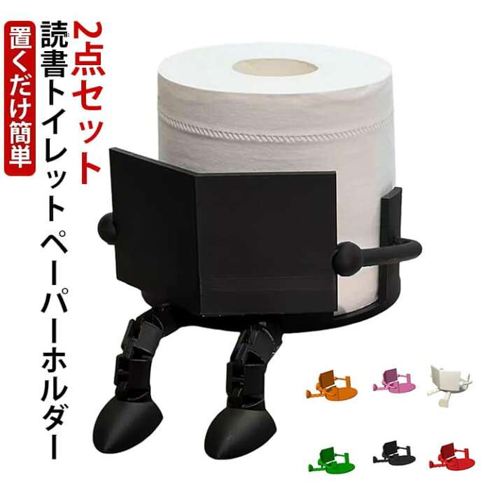 【ジャンル問わず】面白グッズ集まれ【何でもOK】