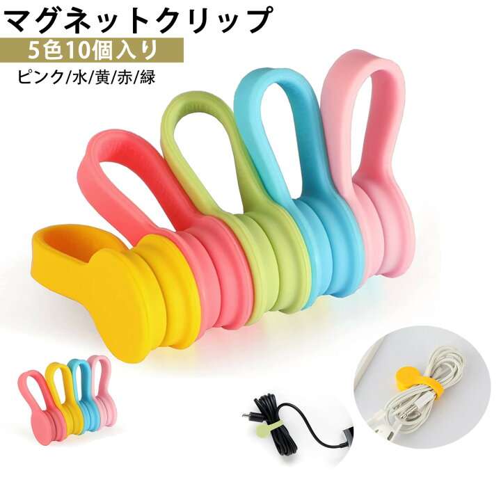 【ジャンル問わず】面白グッズ集まれ【何でもOK】