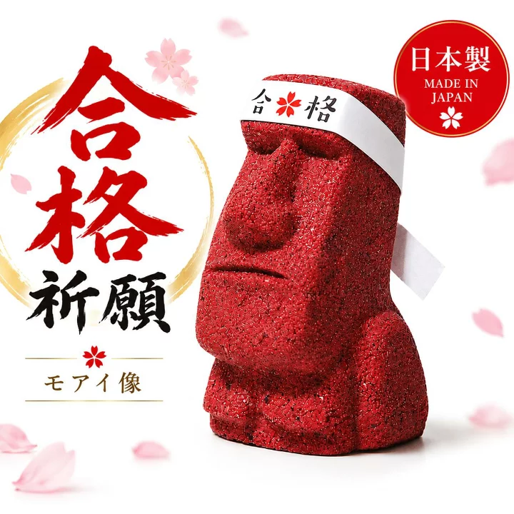 【ジャンル問わず】面白グッズ集まれ【何でもOK】