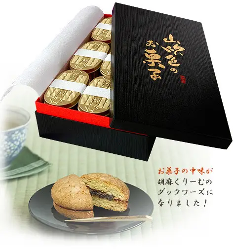 【ジャンル問わず】面白グッズ集まれ【何でもOK】