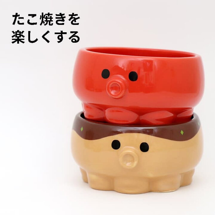 【ジャンル問わず】面白グッズ集まれ【何でもOK】