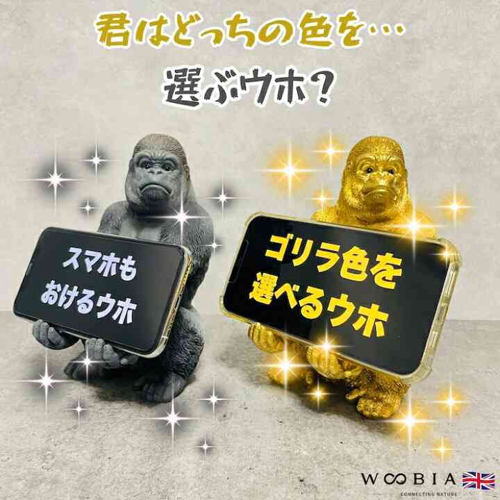 【ジャンル問わず】面白グッズ集まれ【何でもOK】