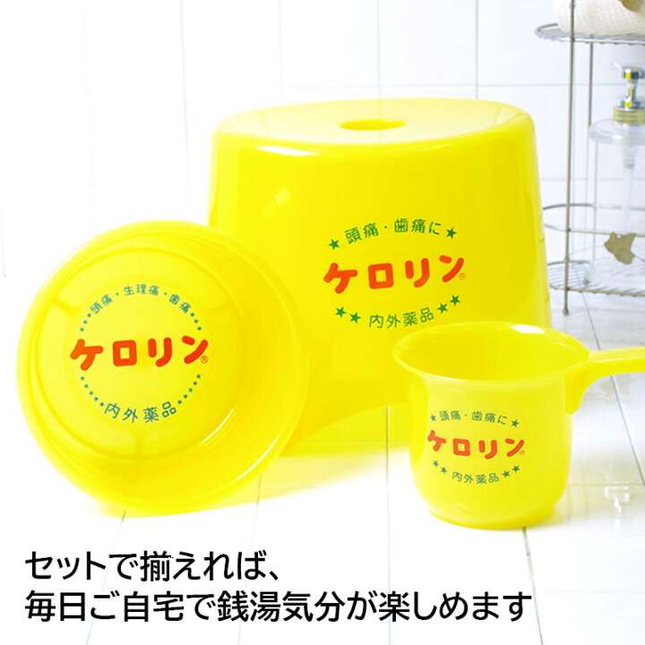 【ジャンル問わず】面白グッズ集まれ【何でもOK】